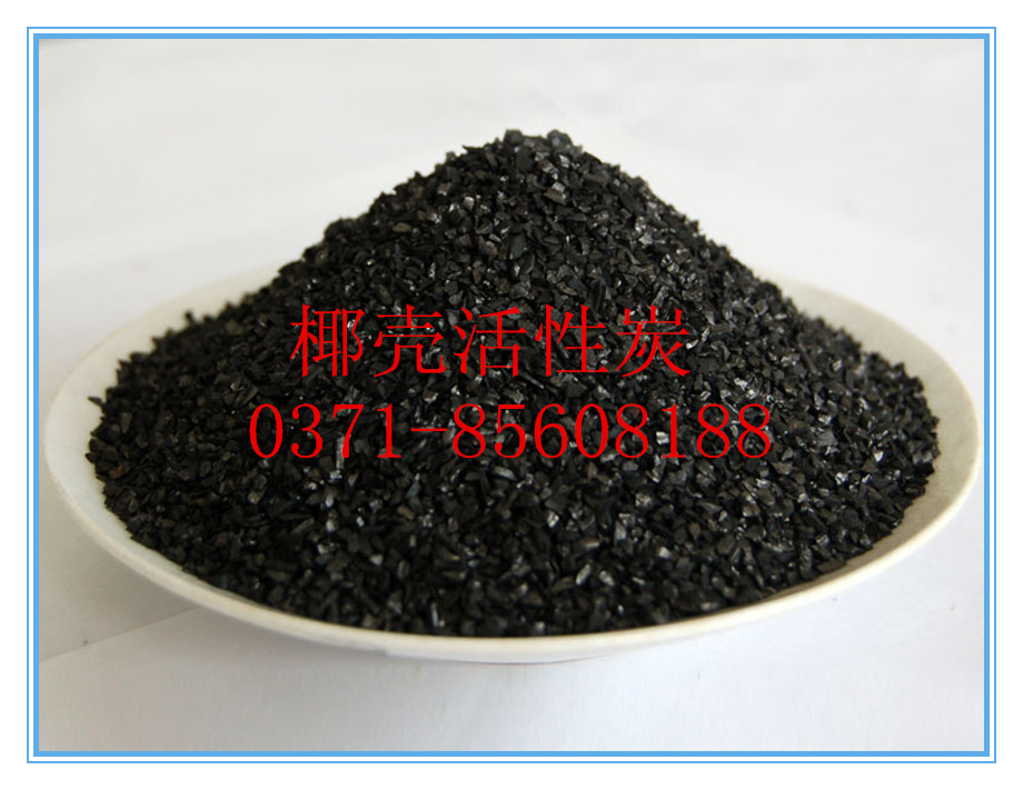 ���ǻ���̿����ͼ���������